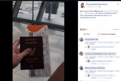 소셜 미디어 탑승권을 적절하게 공유하는 방법 : 탑승권 사진은 항공편 취소를 방지하기 위해 적절하게 수정되었습니다.